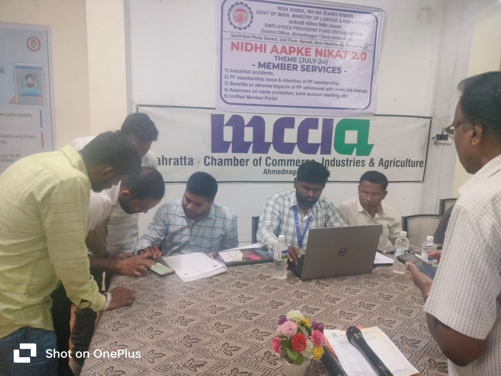 ईएसआईसी उप-क्षेत्रीय कार्यालय, नासिक, महाराष्ट्र एवं ईपीएफओ द्वारा ‘सुविधा समागम’ एवं ‘निधि आपके निकट’ कार्यक्रम का आयोजन किया गया।