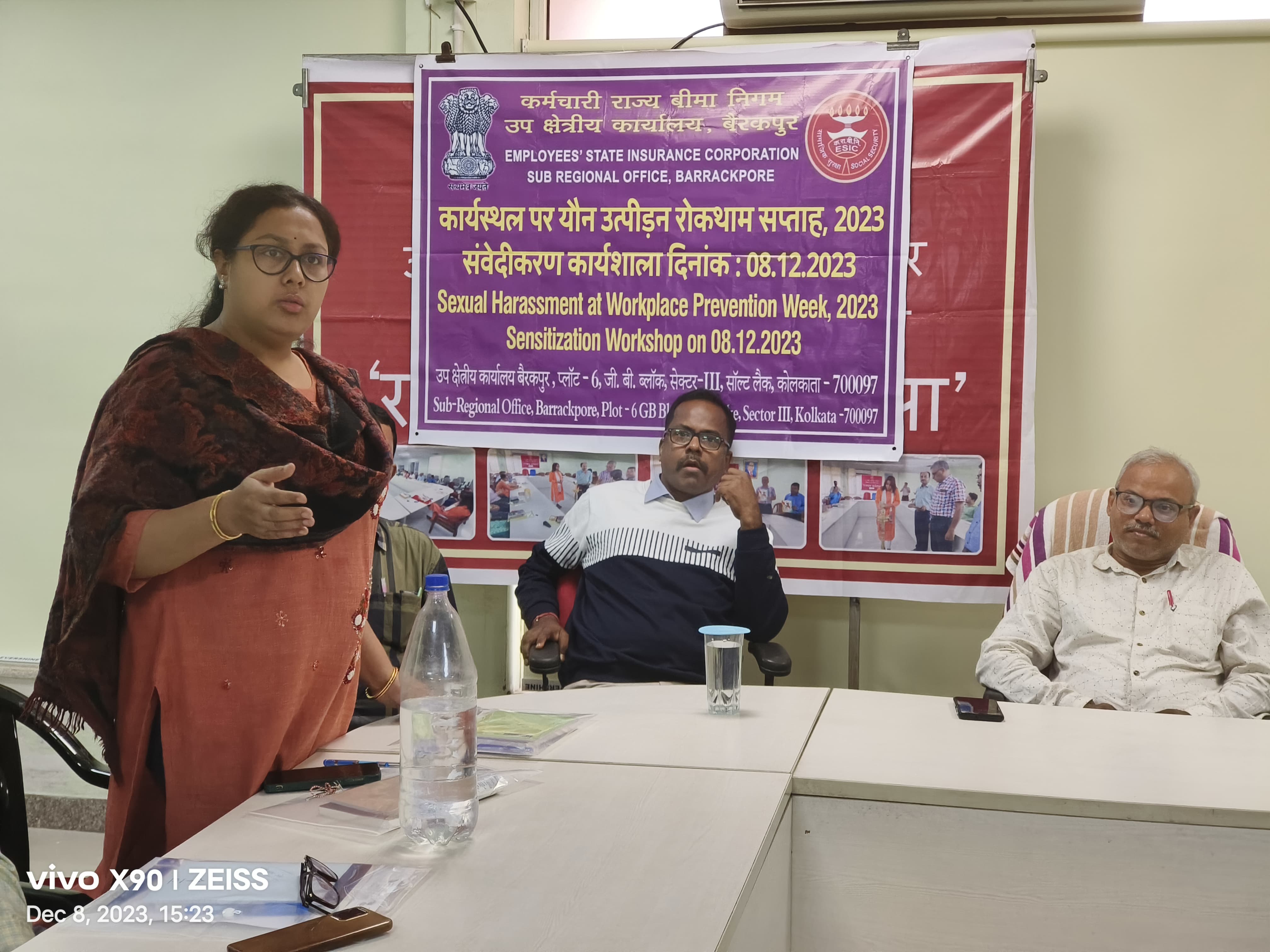 कार्यस्थल पर यौन उत्पीड़न रोकथाम सप्ताह,2023 -Sexual Harassment at Workplace Prevention Week,2023