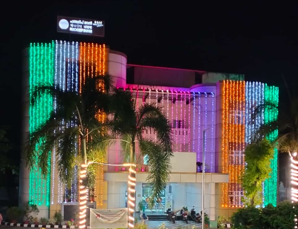 Illumination of ESIC SRO Kollam, in connection with 74th ESIC Foundation Day & Special Service Fortnight 2025