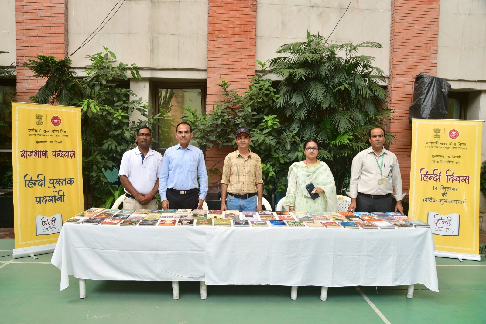 Under the guidance of Sh. Ratnesh Kumar Gautam, IC, ESIC, the Raj Bhasha branch organized Hindi language competitions  book exhibition at ESIC, Hqrs, Delhi